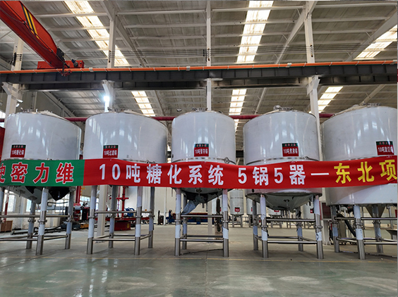 伽师精酿啤酒设备厂—5吨五锅五器糖化系统—四川项目